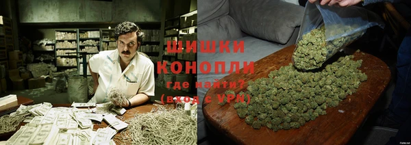 MESCALINE Богородицк